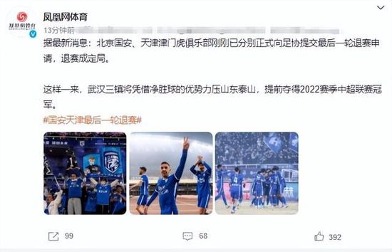 那个粉丝 电影《恐龙世界》获赞“国产恐龙题材突破之作” 2020-10-27 由释彦能、左溢主演的动作惊悚电影《恐龙世界》近日已与观众们见面，并收获不错口碑