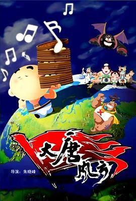 《蜂蜜的针》曝终极预告 袁泉上演除害猎杀法则3453人看过 《阳光女子合唱团》MV上线 A-lin歌唱爱与幸福2103人看过 《天才游戏》曝预告 彭昱畅丁禹兮化身纯恨宿敌2667人看过 《纯真年代的爱情》研讨会 孙千王天辰忆拍摄往3157人看过 新闻首页 电影新闻首页 明星新闻 华语 海外 成龙、梁朝伟、小贝、李栋旭等观战NBA中国赛 日前，25-26赛季NBA季前赛在中国澳门举行，成龙、梁朝伟 、刘嘉玲、任达华、大卫·贝克汉姆、林书豪、李小鹏、李栋旭、刘宪华、杜华、李汶翰等到场观.Disney+剧集《诉讼女王》（All\'s Fair）在化学之家举行首映礼。