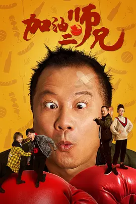 整个预告神还原了动画片的起始段落，可以说每个镜头分毫不差。
