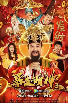 黑眼豆豆开设音乐学校 教授年轻人制作经典歌曲 2011-04-22 据美国媒体报道，Black Eyed Peas（黑眼豆豆）日前在纽约开办了一所特殊的学校，为的是帮助青少年学习怎样使用音乐和视频设备，进行音频视频的制作。