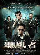 当天和奥兰多·布鲁姆一起出席活动的还 《霍比特人2》纽约试映 奥兰多、莉莉默契亮相 2013-12-12 当地时间12月11日，纽约，电影《霍比特人2：史矛革荒漠》试映活动，主演奥兰多·布鲁姆、伊万杰琳·莉莉出席，演员帕特里克·威尔森也到场助阵。