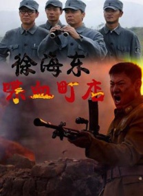 《微醺女士》聚焦女儿通过亡母留下的影像，完成跨越生死的心灵交流。