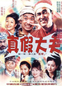 收起 时长：10:05建议WIFI下打开 专稿 在纪录电影《11号产房》中，陶喆说起喜欢偶像约翰·列侬的原因：“披头士教我们怎么飞，约翰·列侬教我们怎么自由坠落。