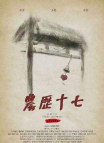而她的 哈莉·贝瑞产后亮相街头 穿紧身裙大秀瘦身成果 2013-12-13 当地时间12月12日，美国加州，奥斯卡影后哈莉·贝瑞产后亮相，她身穿休闲背心和包臀裙，大秀瘦身成果。