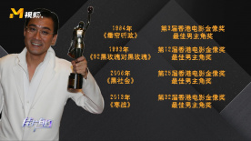 《少年巴比伦》:一个糖精厂工人唤醒了青春记忆 2017-01-13 如何快速地认知一部新片？